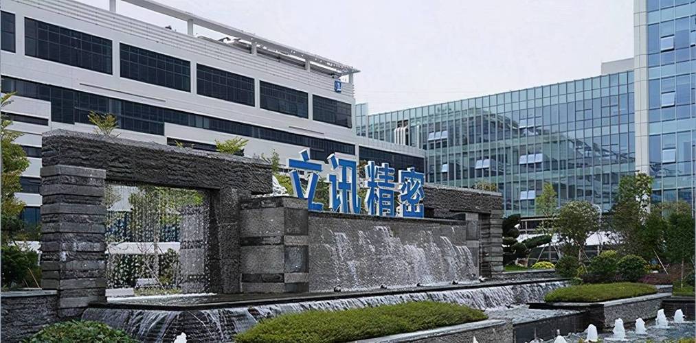 逆袭人生王来春：从富士康打工妹，到掌管4000亿帝国，身家560亿