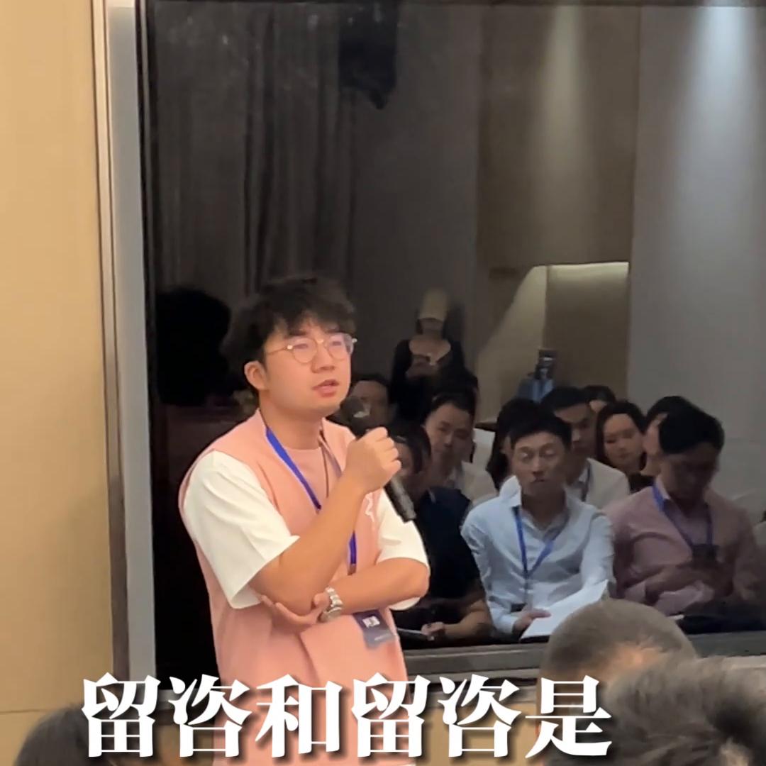 一条视频拉满500人的群，公导私强转化的核心方法#私域