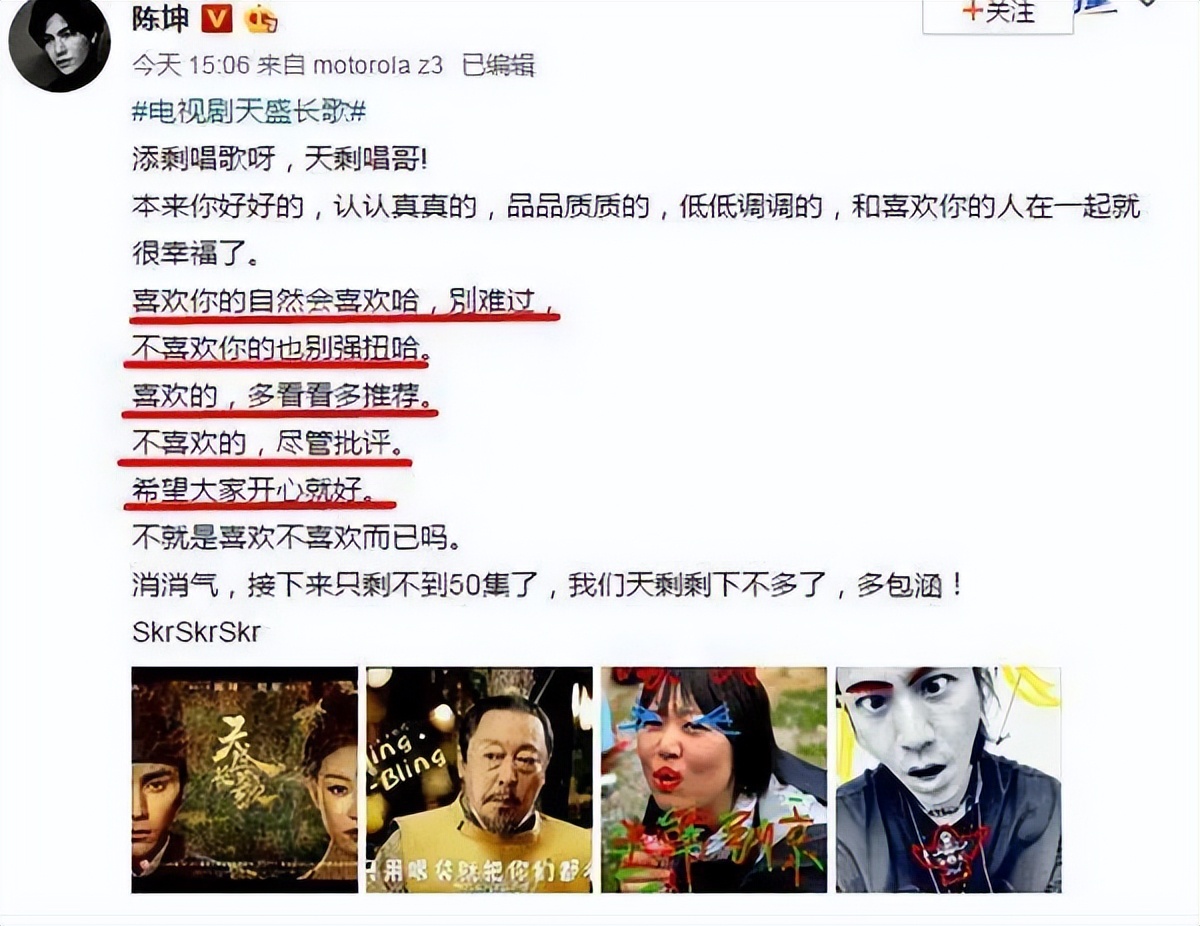 未来一年，这10位中年男演员将霸屏影院，沈腾王宝强黄渤全都来了