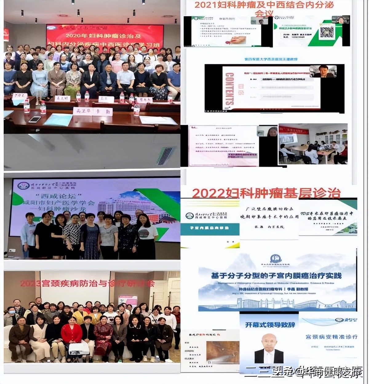 全国肿瘤宣传周癌症防治核心要点,肿瘤防治宣传周公益科普短视频