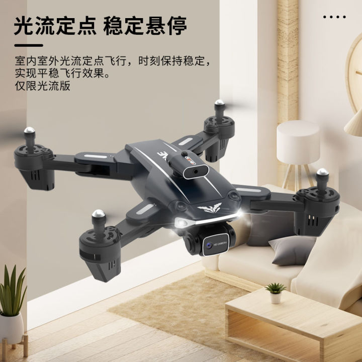 jjrc无人机4k双摄,jjrc无人机100左右