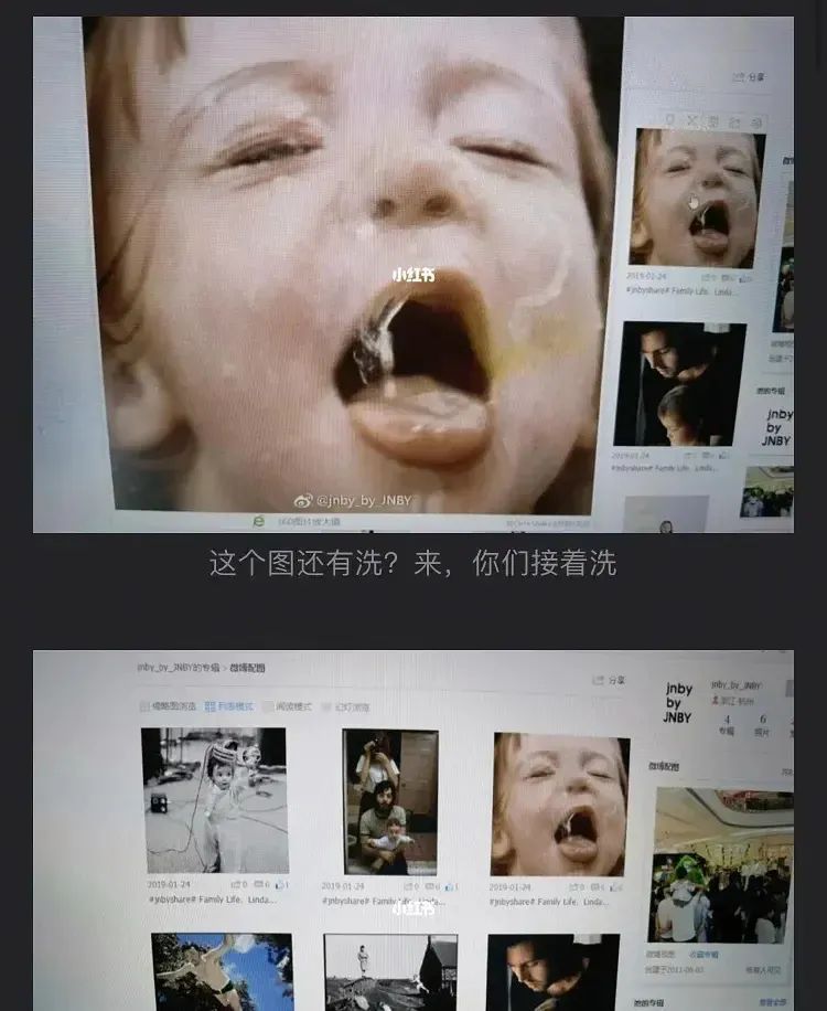 篡改地图、恋童、杀戮，江南布衣在干什么？