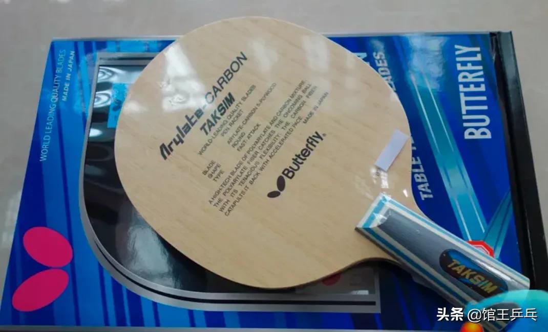 第二届棋王赛视频,第二届棋王赛