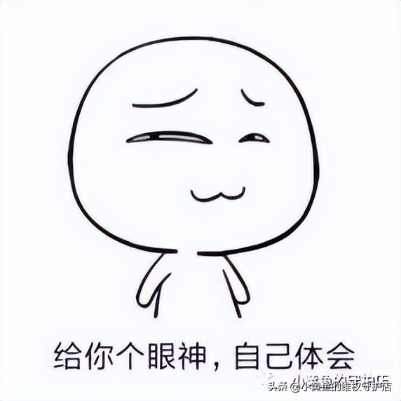 闲鱼买家维权最直接有效的方法,如何整治闲鱼恶意买家