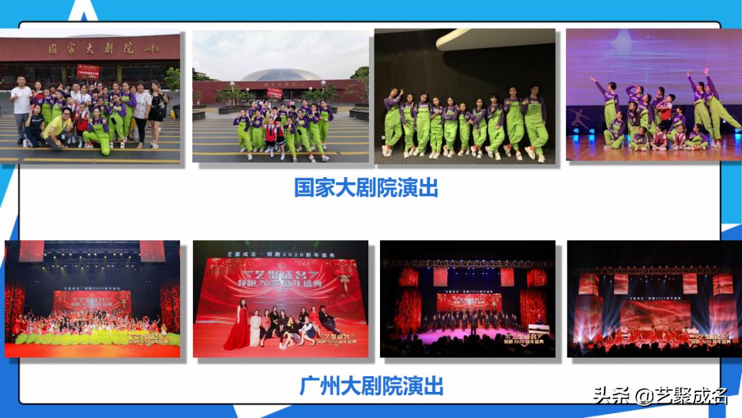 艺咔咔全能童星——袁浩辉，散发属于你独特的光芒