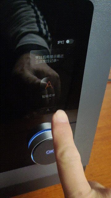 微蒸烤一体机买凯度还是东芝,微蒸烤一体机东芝测评