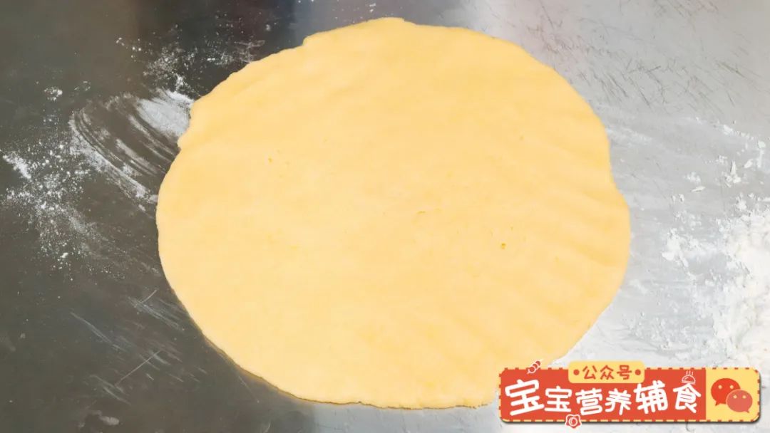 紫薯山药糕十一个月宝宝辅食,地瓜米糕做法宝宝辅食