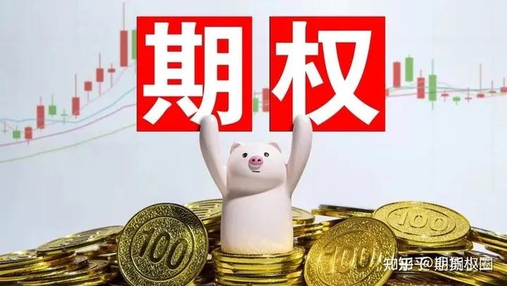 哪里可以了解期货开户流程的知识,期货开户人数分析及趋势预测