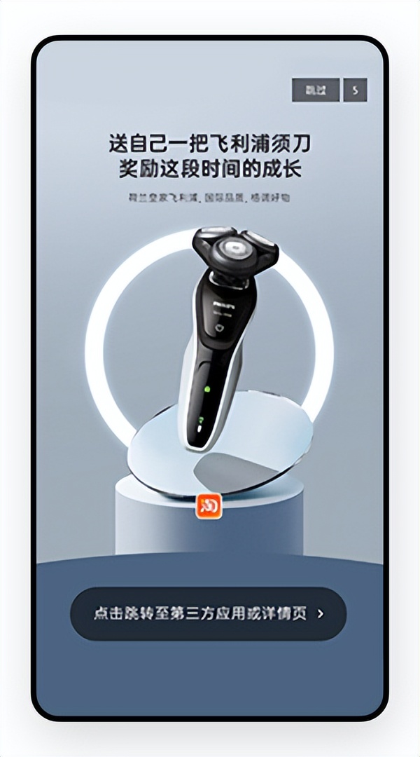 用户增长+流量变现，优加平台助推移动阅读行业打造生态闭环