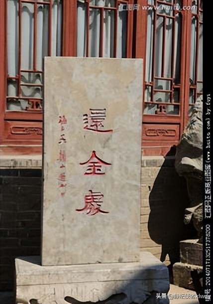 周村古商城人文历史价值,周村古商城文化