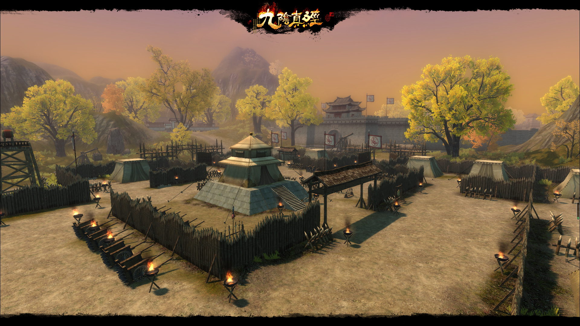 新的一年九阴真经新版,九阴真经开春新版