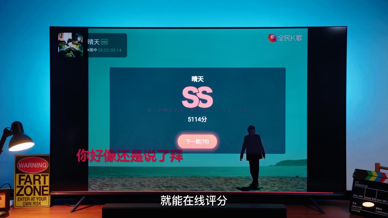 在家就能k歌,在家就能k歌的电视