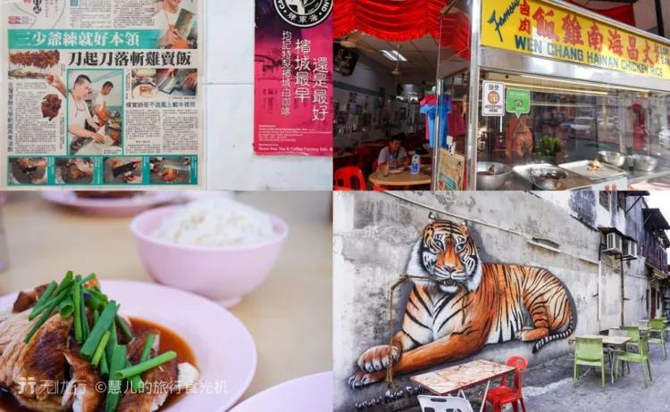 去马来西亚自由行行程,春节去马来西亚自由行