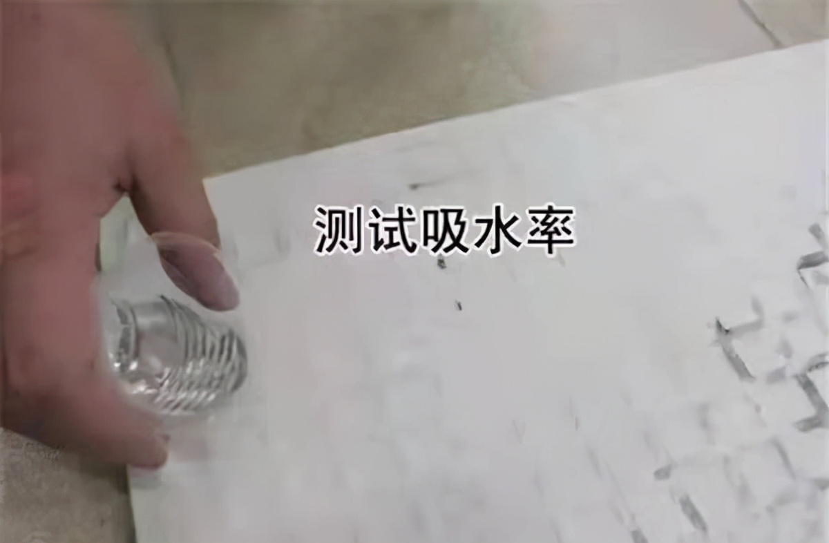 佛山通体大理石瓷砖怎么辨别真假,瓷砖怎么鉴别好与坏