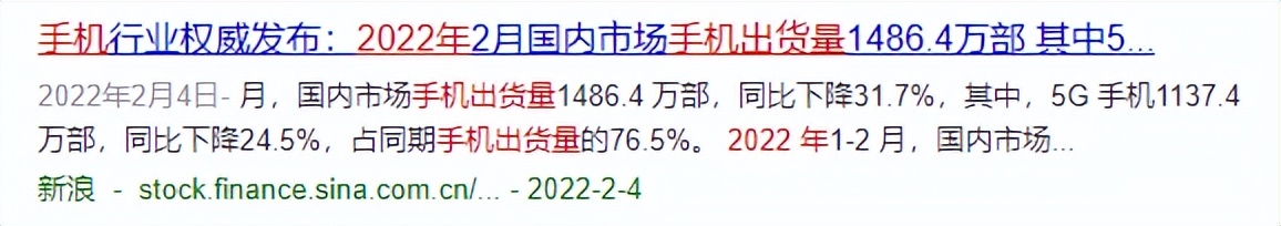 富士康iphone13一天产能,富士康首次在印度组装高端iphone