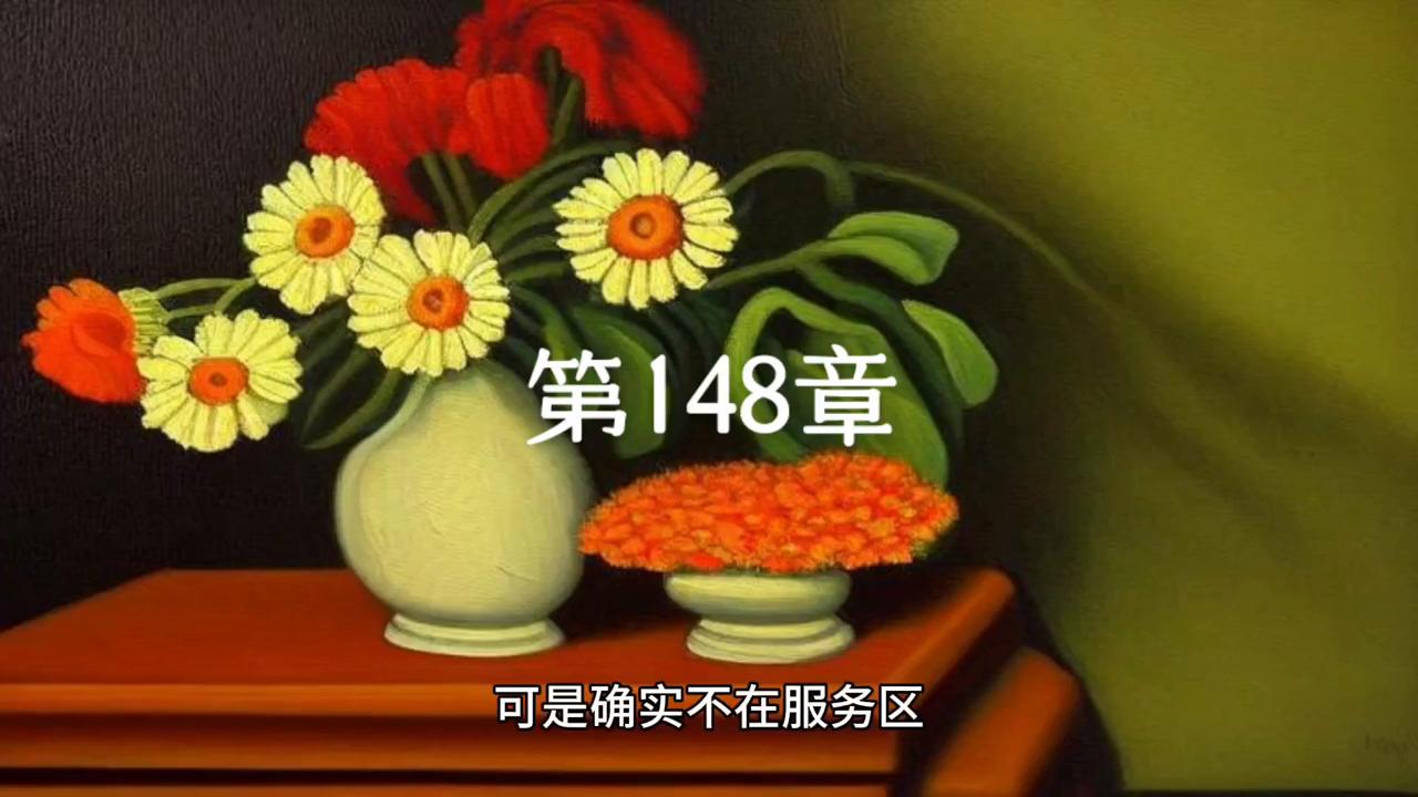 微小说文学,微小说有声小说