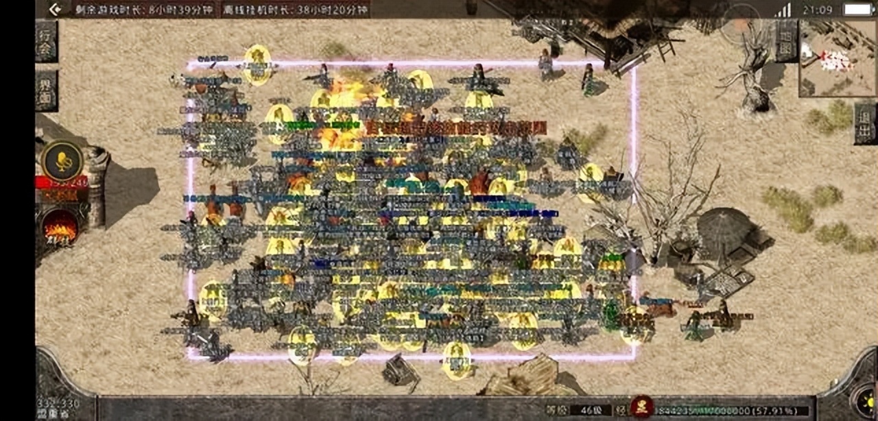 传奇六大重装刷新规律,传奇重装地图走法