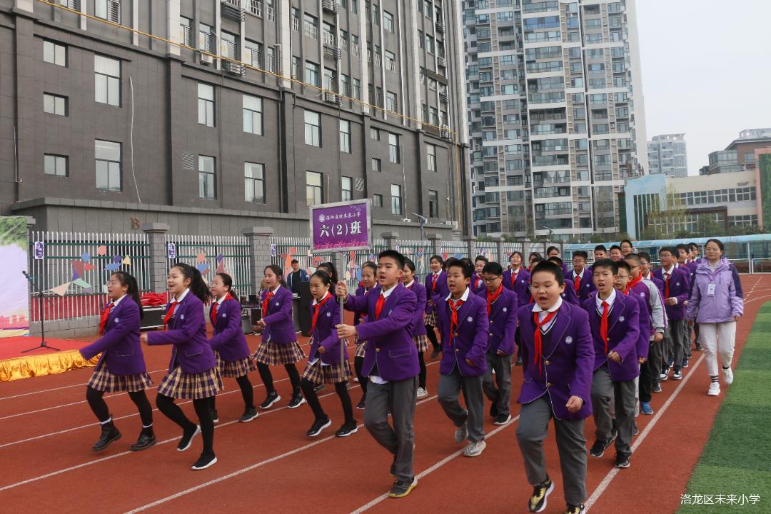 体育无限精彩,体育无处不在运动无极限