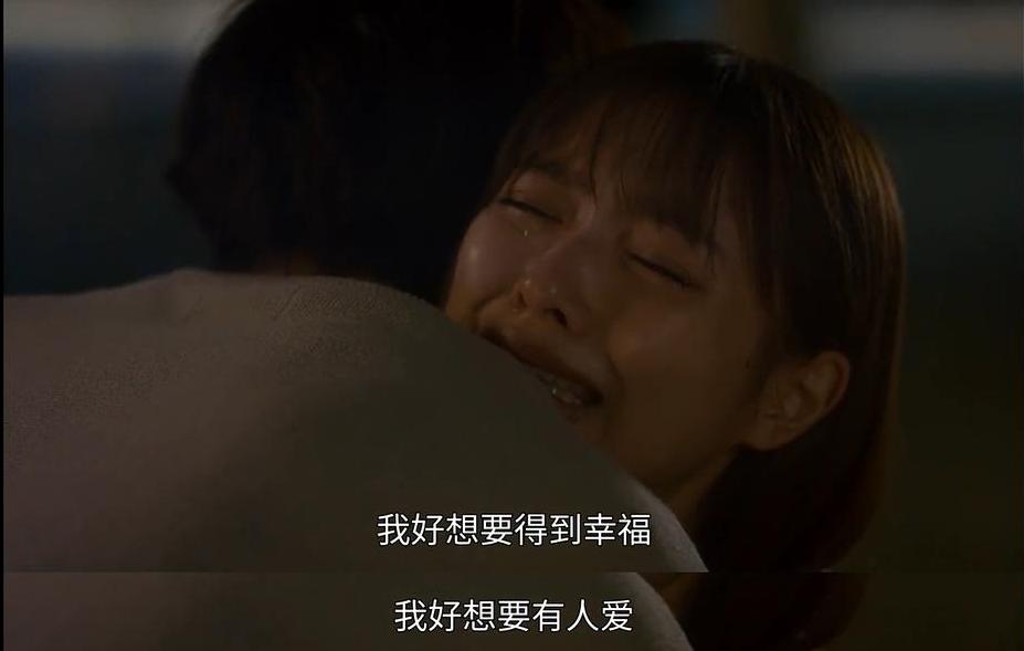 这岛国大尺度深夜剧，终于回归