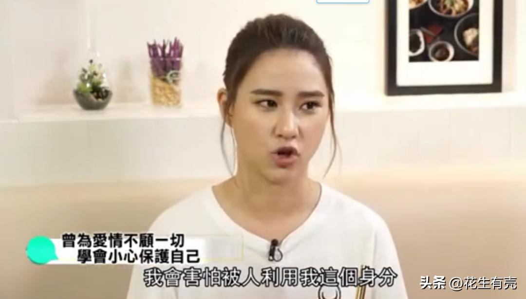 窦骁何超莲豪门女婿能走多远,何超莲和窦骁情感分析