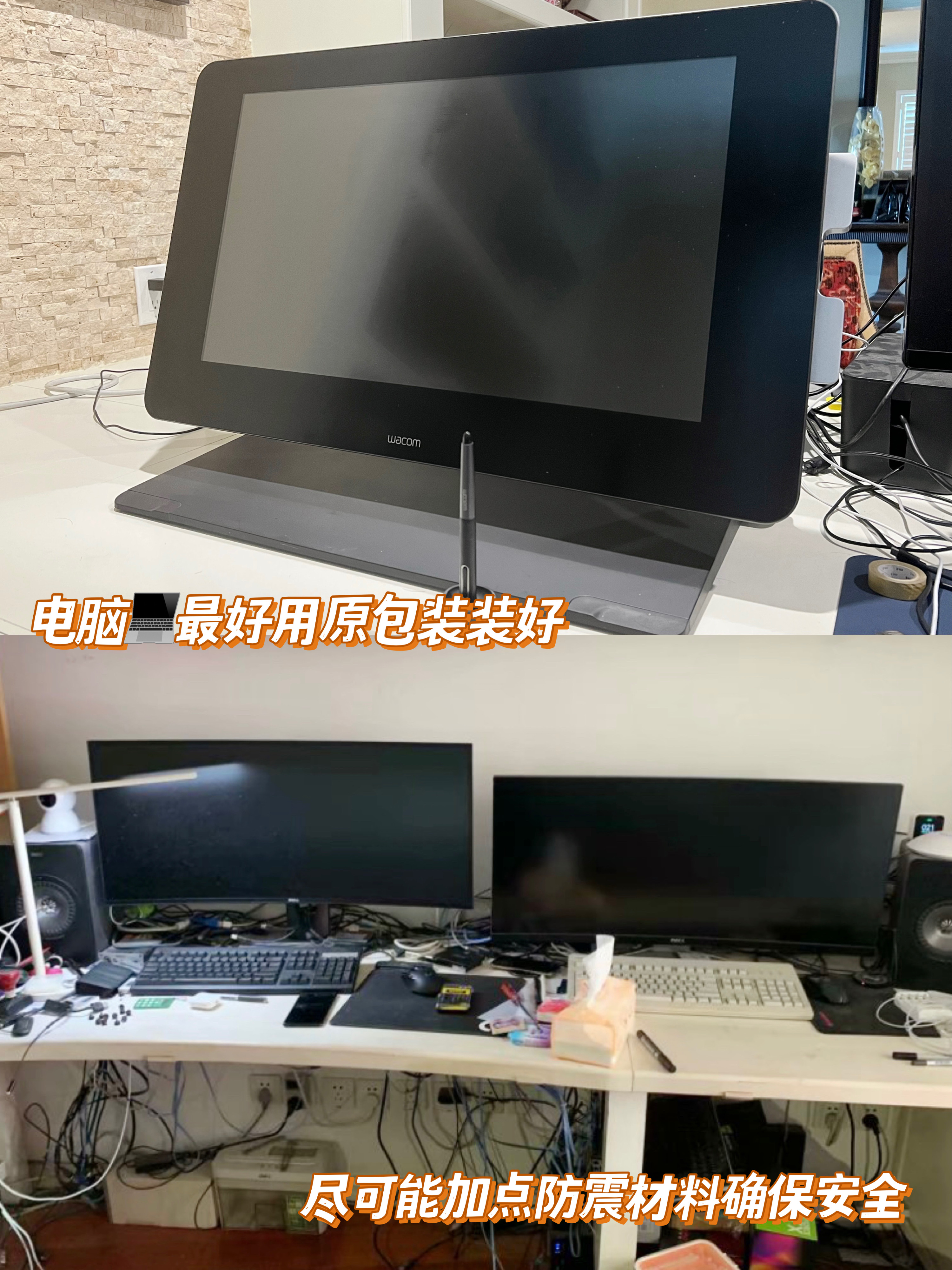 澳洲邮寄行李,澳洲邮寄回国