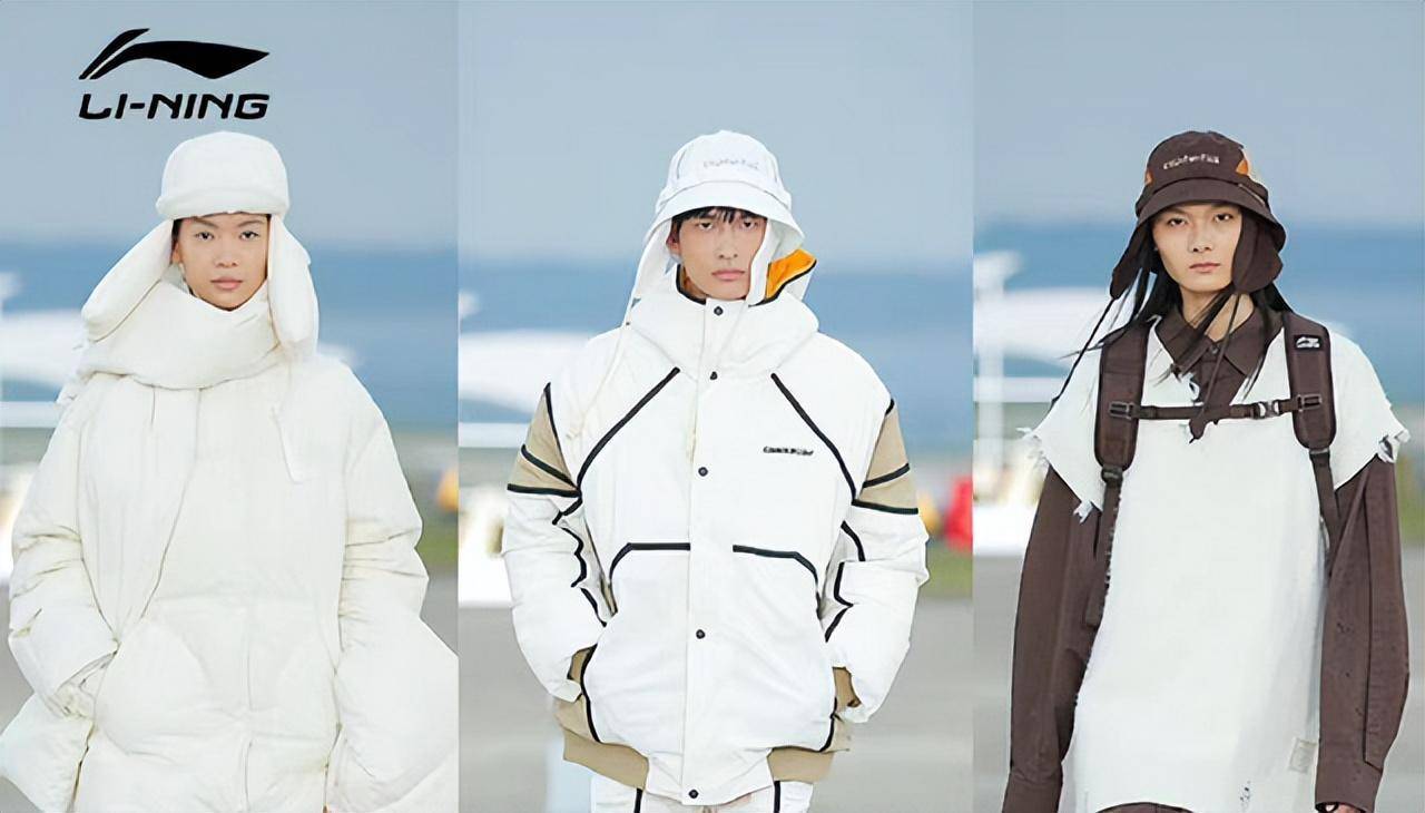 2020年李宁登上巴黎时装周照片,李宁最新服装发布会