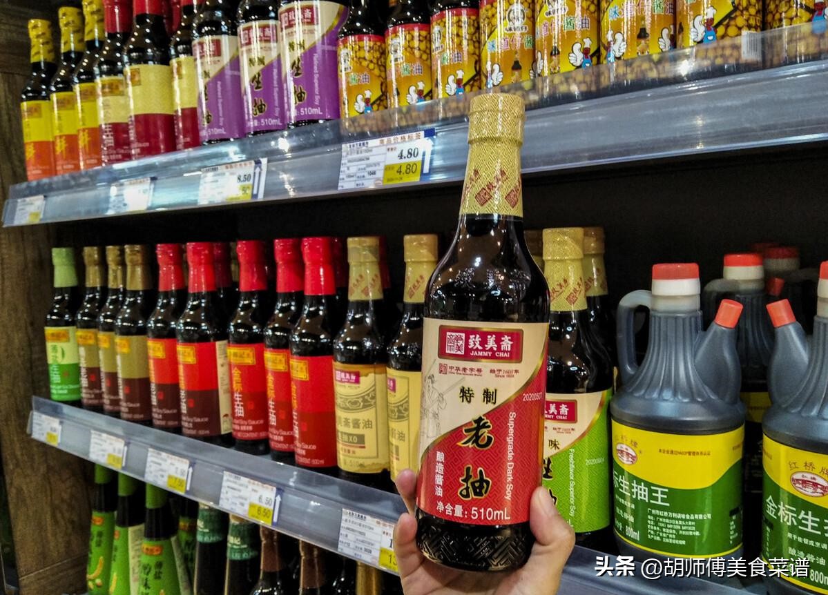全国酱油哪里最好吃,中国最好吃的酱油在哪里呢