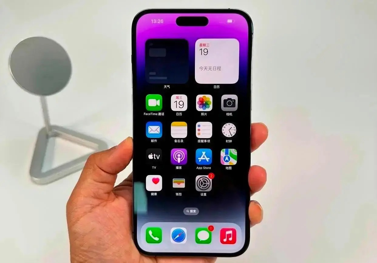 iphone14promax跟iphone14pro对比,iphone14promax对比iphone14pro