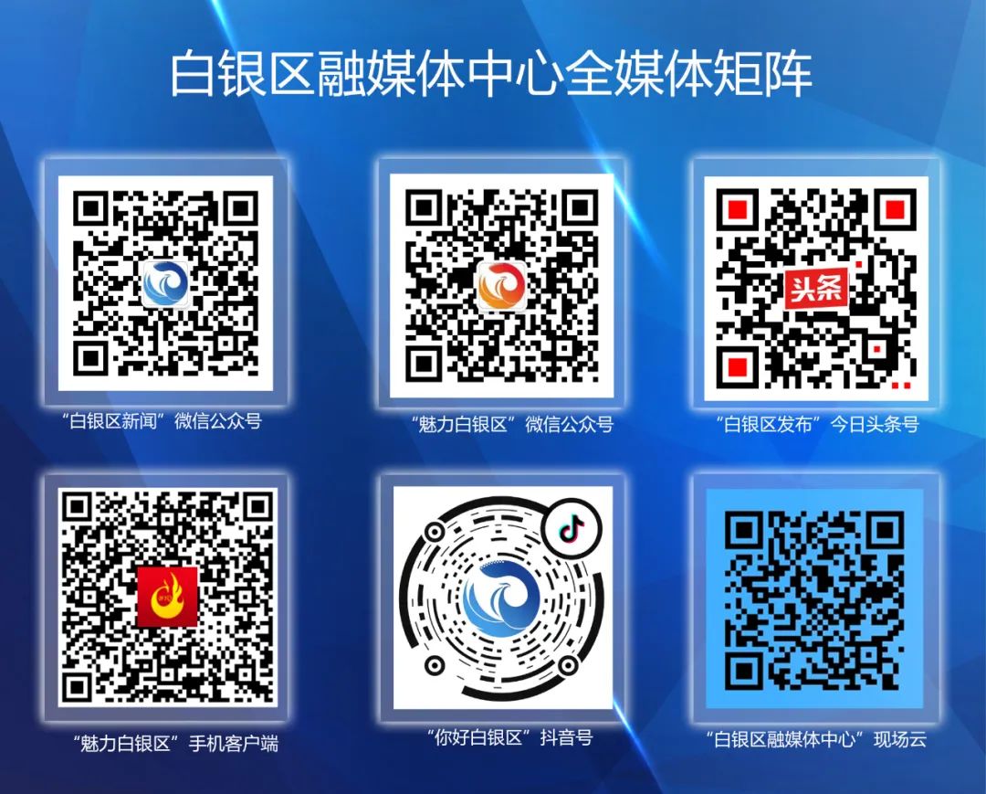 清明节要牢记这些忌讳,清明节该懂的常识