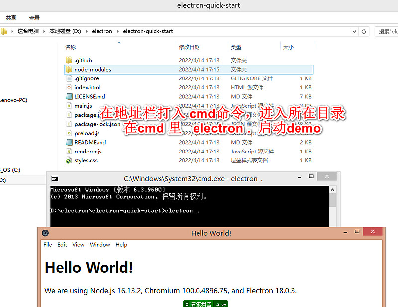 腾讯股票行情软件下载,白银股票行情软件下载