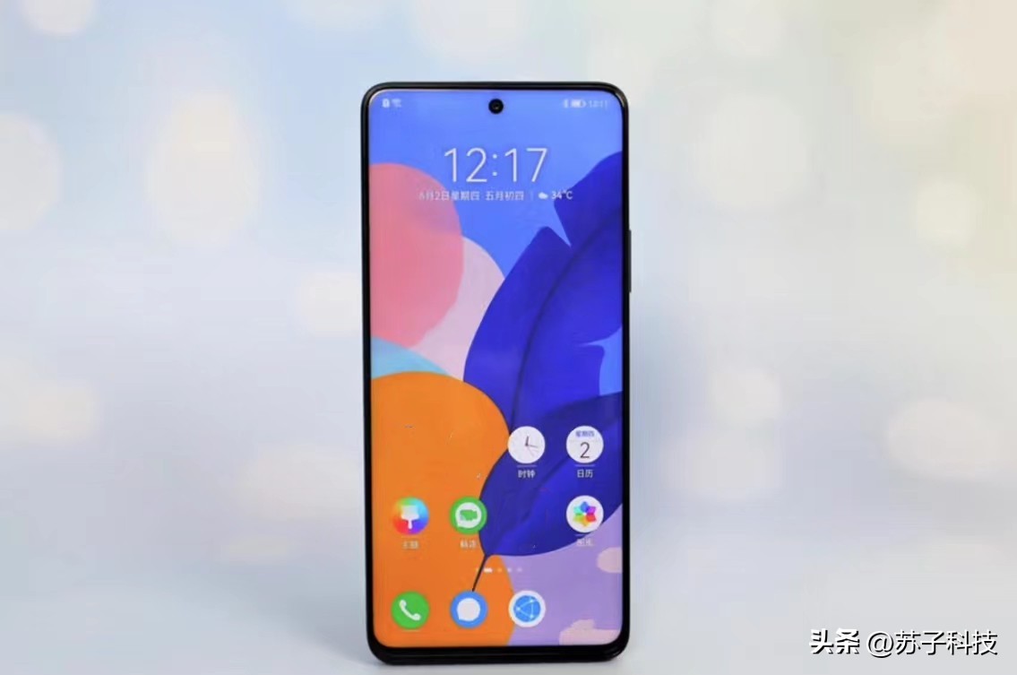 华为鸿蒙2.9很牛吗,华为拥有鸿蒙系统的手机299元