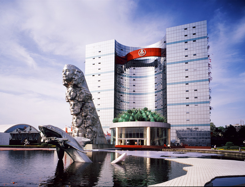 平安金融大厦全球第几高楼,平安集团建设的第一高楼