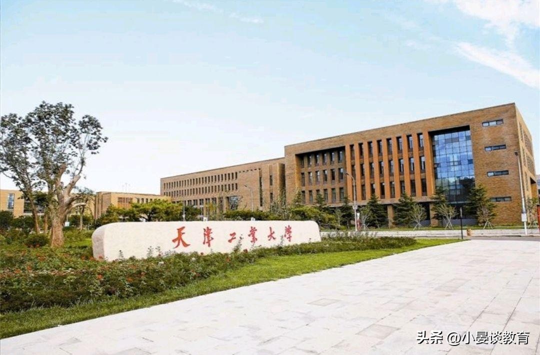 天津民航大学在全国排名多少名,中国民航大学天津排名
