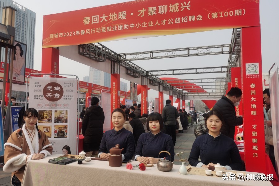 春风招聘会最新招聘通知,春风送温暖现场招聘会