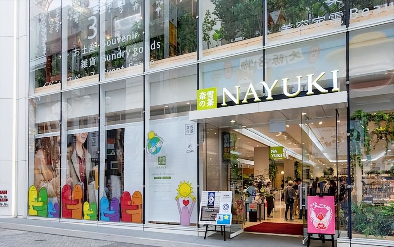 蜜雪冰城在日本爆火,蜜雪冰城国货之光