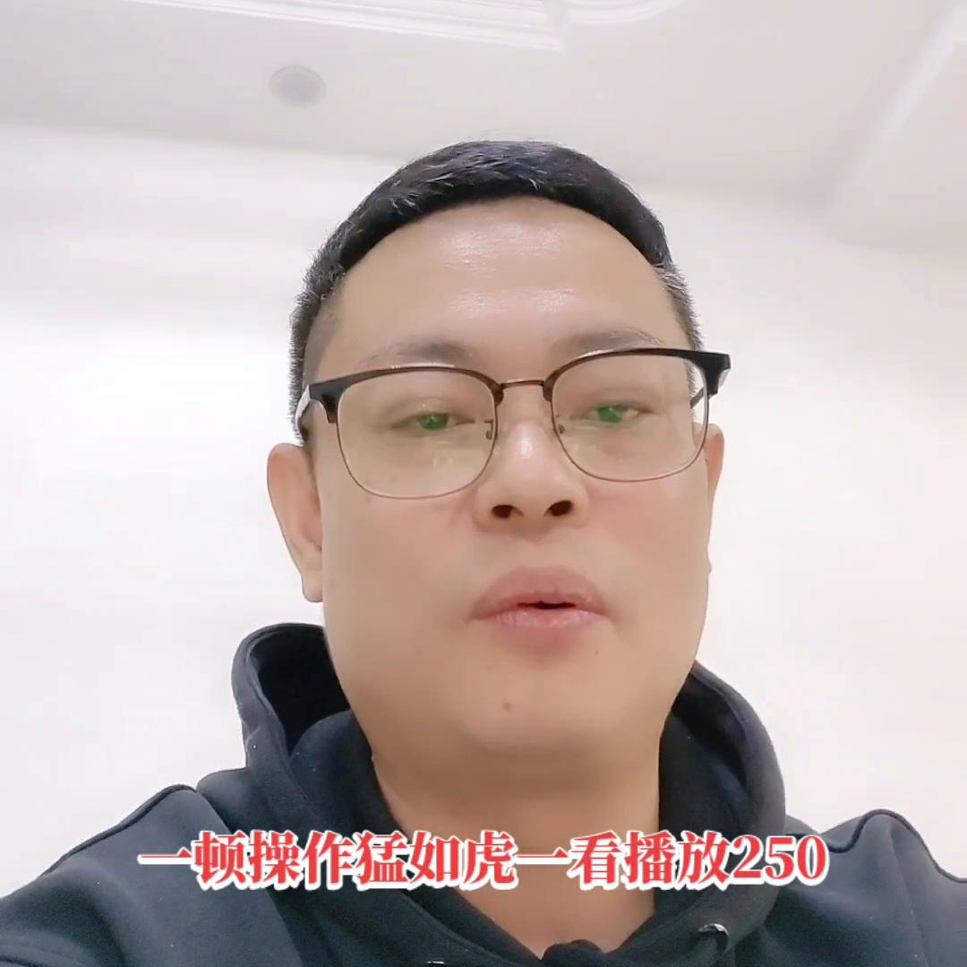 实体直播创业联盟项目名称大全,实体店抖音直播创业