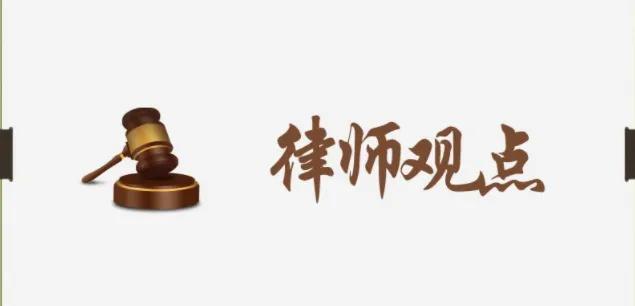 雷小雨律师说法Ⅱ特价商品有质量问题时，人们该怎么维权