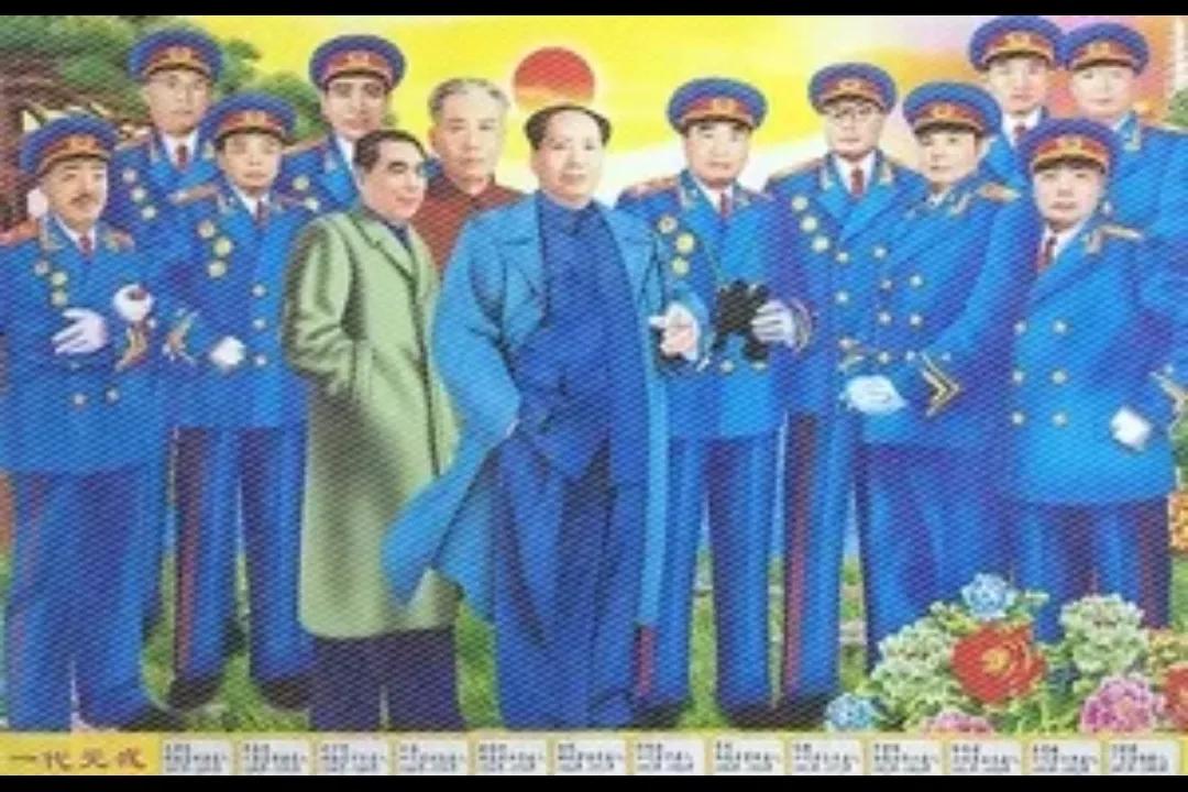 开国十大将军古诗,开国大将诗词