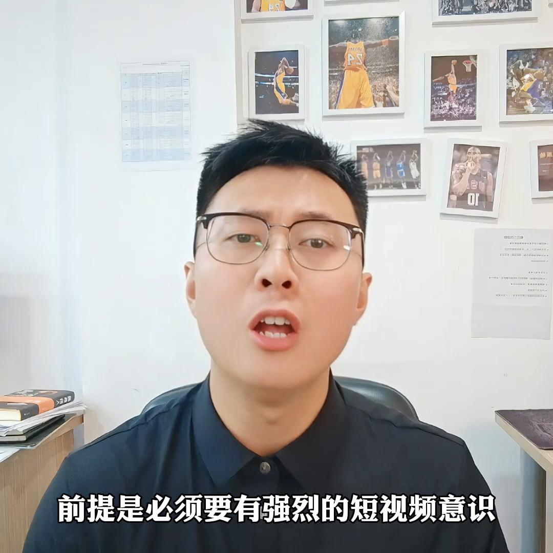 我要搞个800平的建材线上异业联盟重庆建材类老板些...