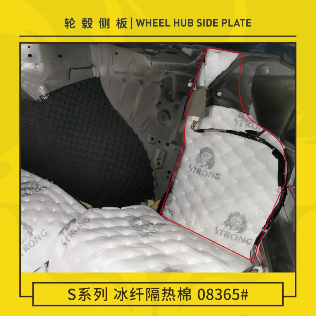 日产天籁隔音解决方案,日产天籁如何隔音