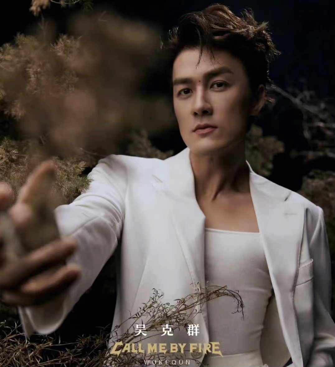 苏有朋披荆斩棘歌曲哪首最震撼,披荆斩棘苏有朋参赛歌曲