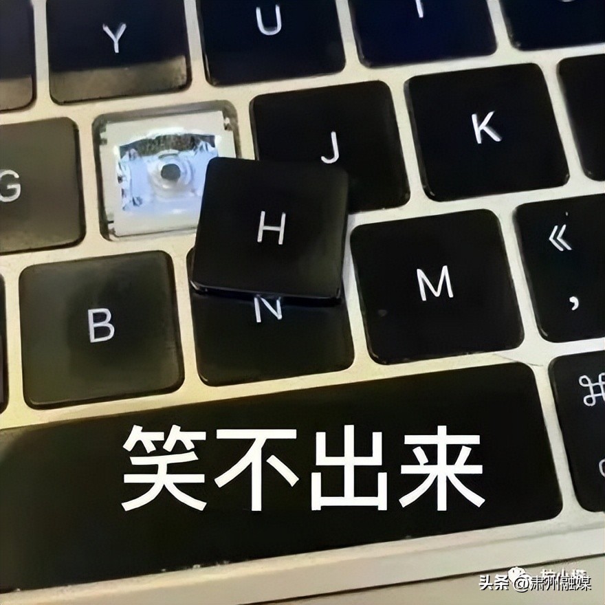 盘点那些在网购的山寨货,盘点那些网购的山寨物品