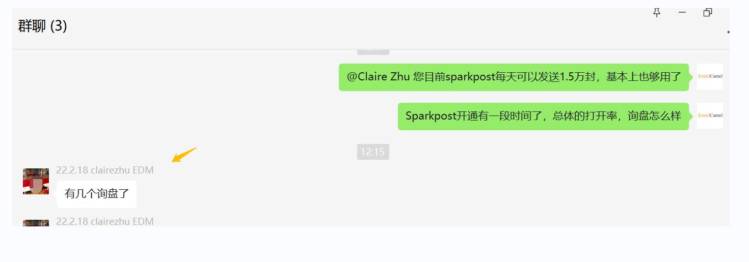 外贸邮箱群发一次多少条,外贸邮件群发效果怎么样