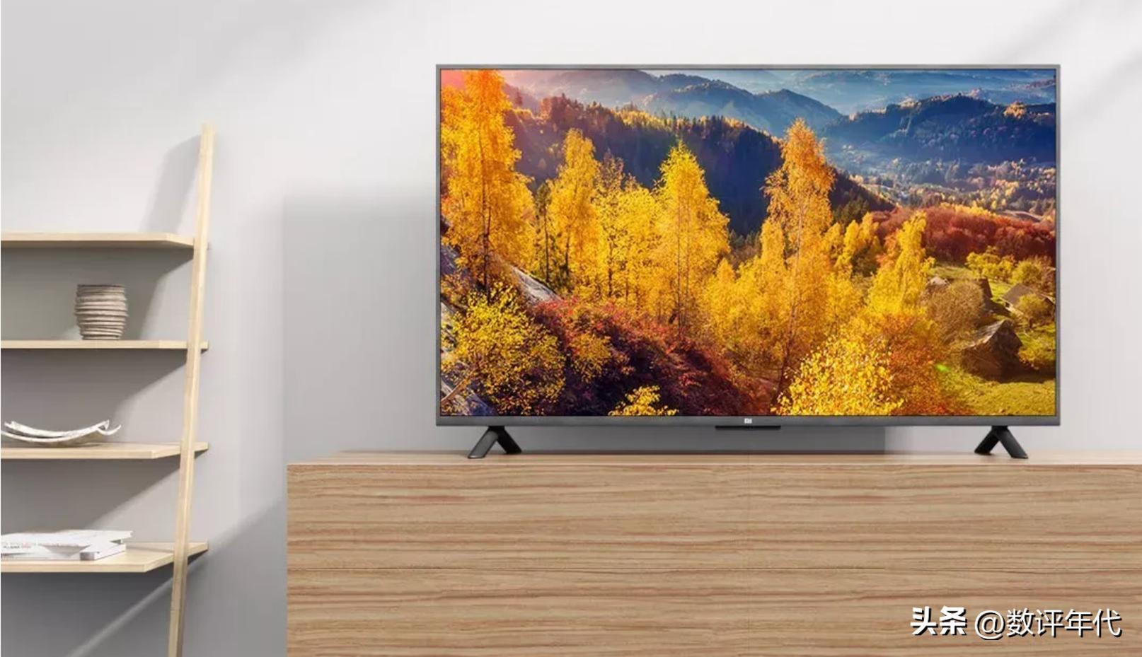 1399元小米55寸电视价格,2023款最值得购买的55寸电视