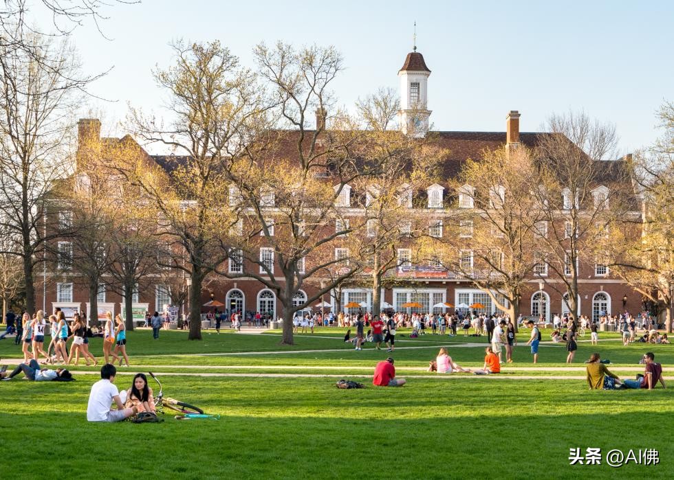 2022美国50所最好的公立大学（排名从最贵到最便宜）