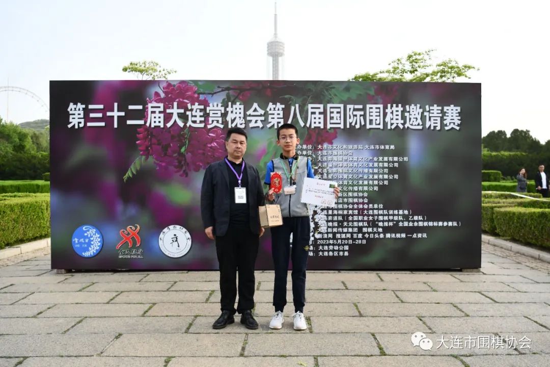 槐香四溢沁入八荒,槐香四溢