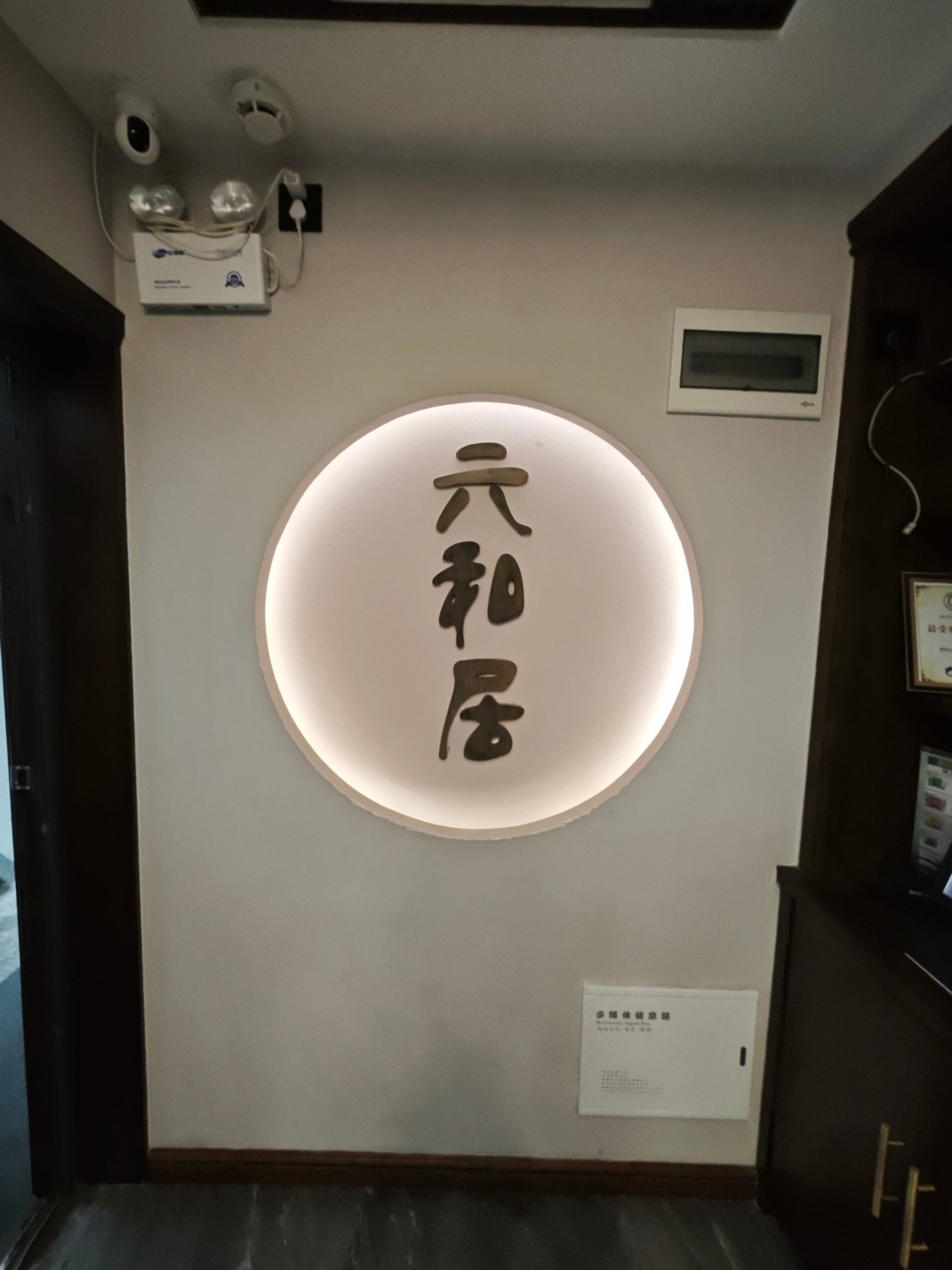 普陀山朝拜二日行,普陀山祈福三日游