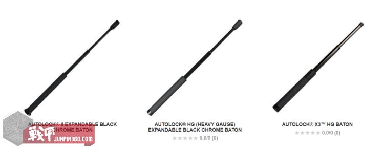 鎴樼敳灏忚鍫傜鍥涙湡,鎴樼敳璁插爞