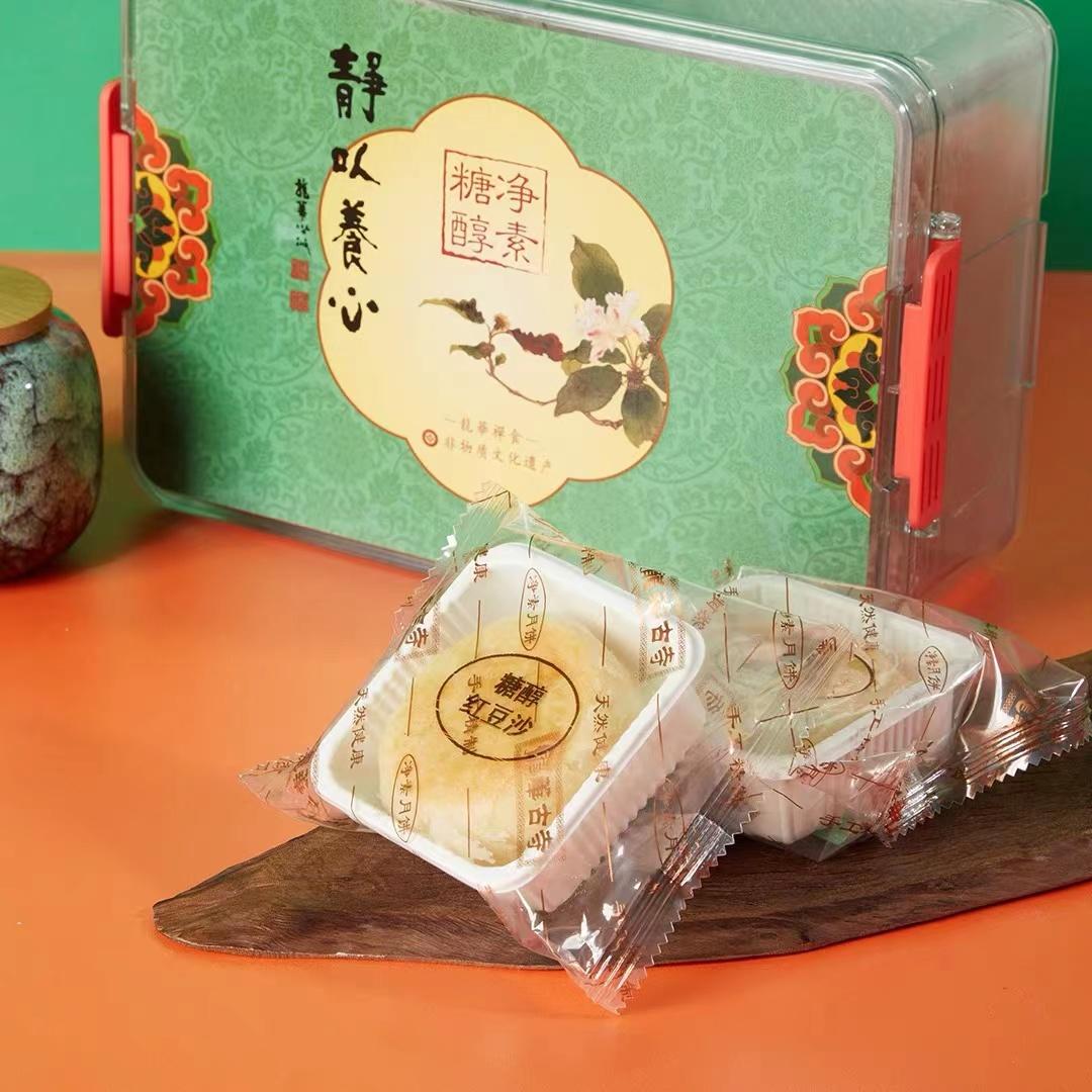 健康不腻的多种口味月饼礼盒,老月饼推荐品牌有哪些呢