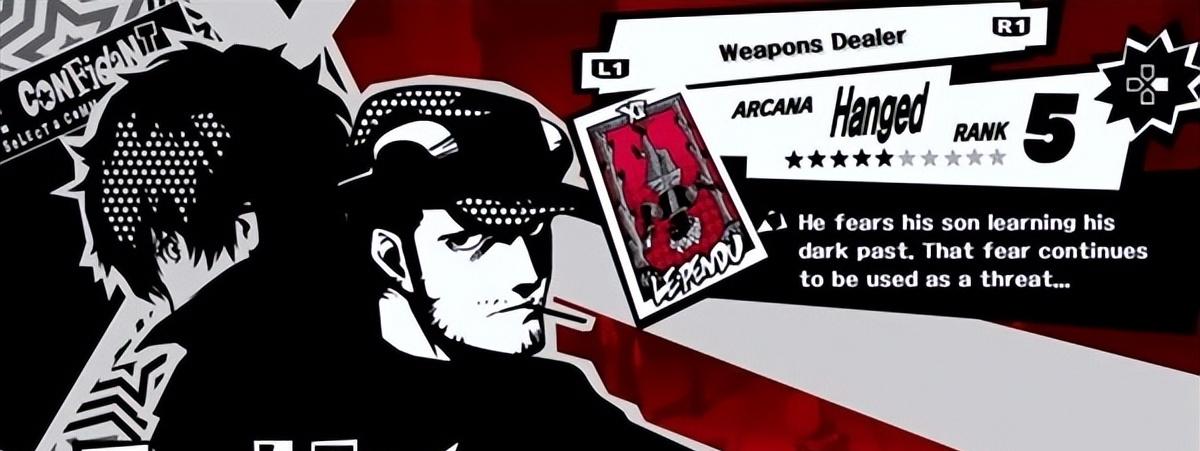 女神异闻录5明智送礼,女神异闻录5开启送礼